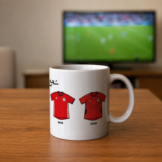 Egypt World Cup Kits History MUG