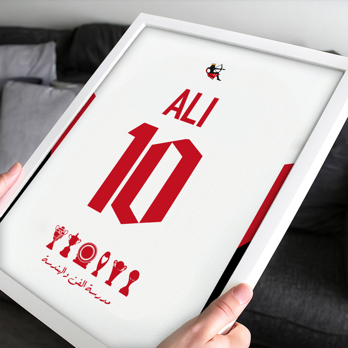 Customized Zamalek Home Kit Framed Poster