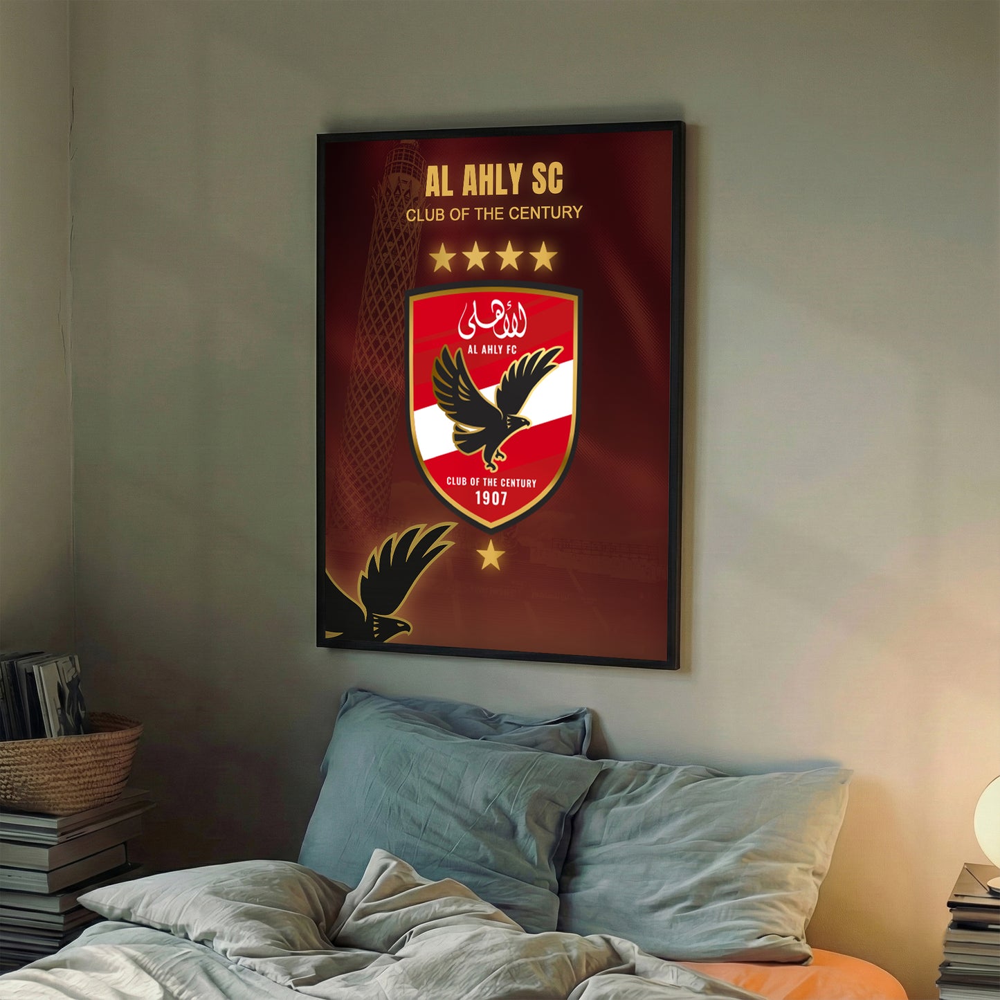 Al Ahly Club