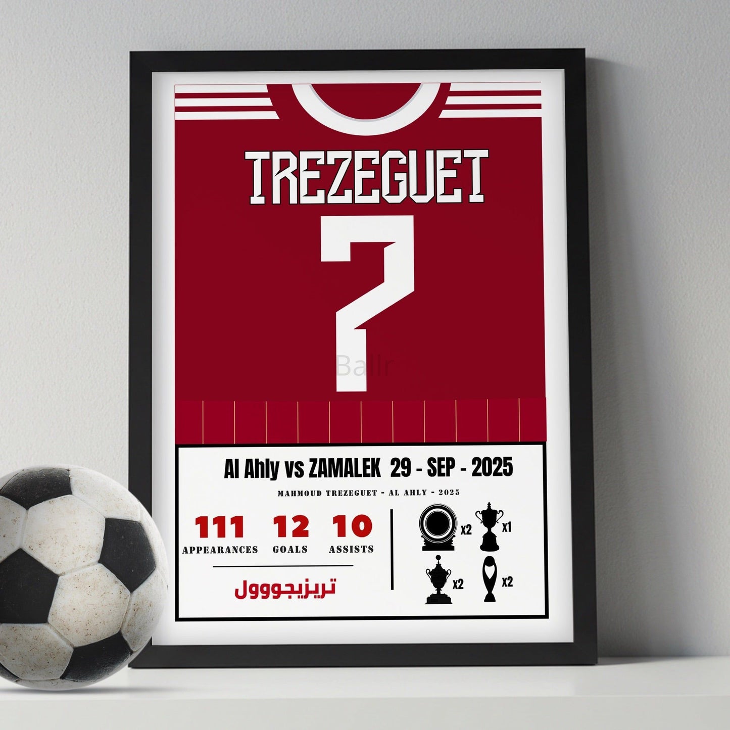 Mahmoud Trezeguet Vs Zamalek Kit