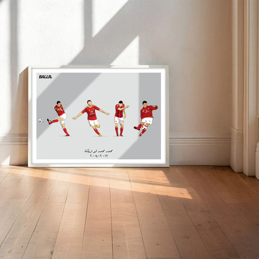 Abou Treika Iconic Moments With Al Ahly