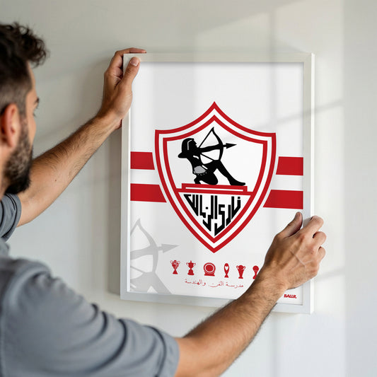 Zamalek Logo