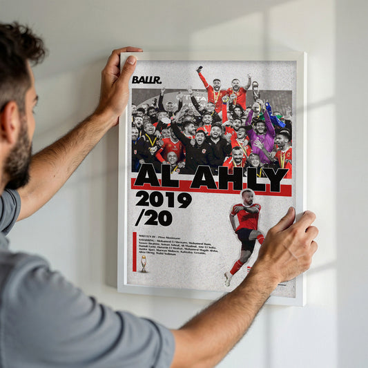 Al Ahly el Qadya CAF Final