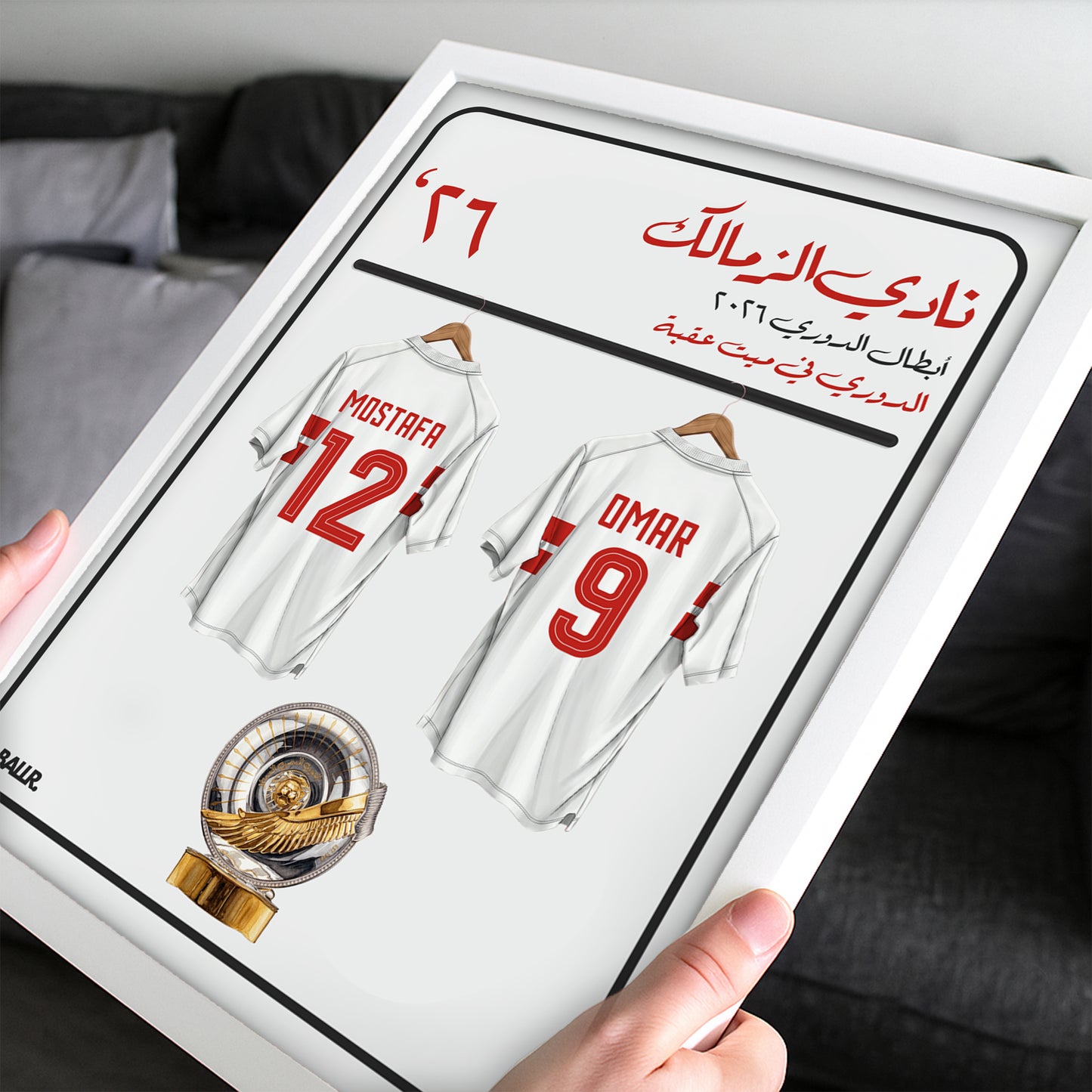 Personalised zamalek 25/26 Champions Locker Room 2 Kits