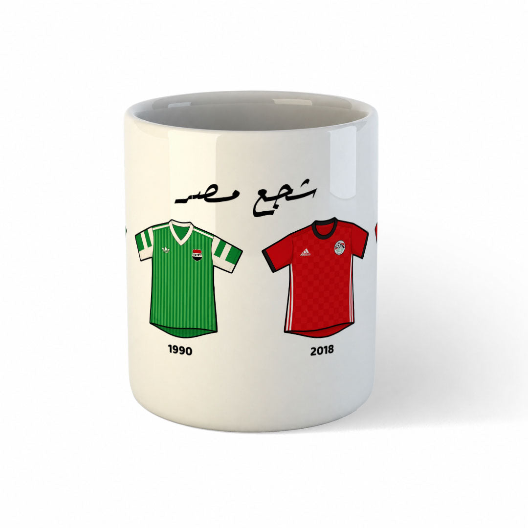 Egypt World Cup Kits History MUG