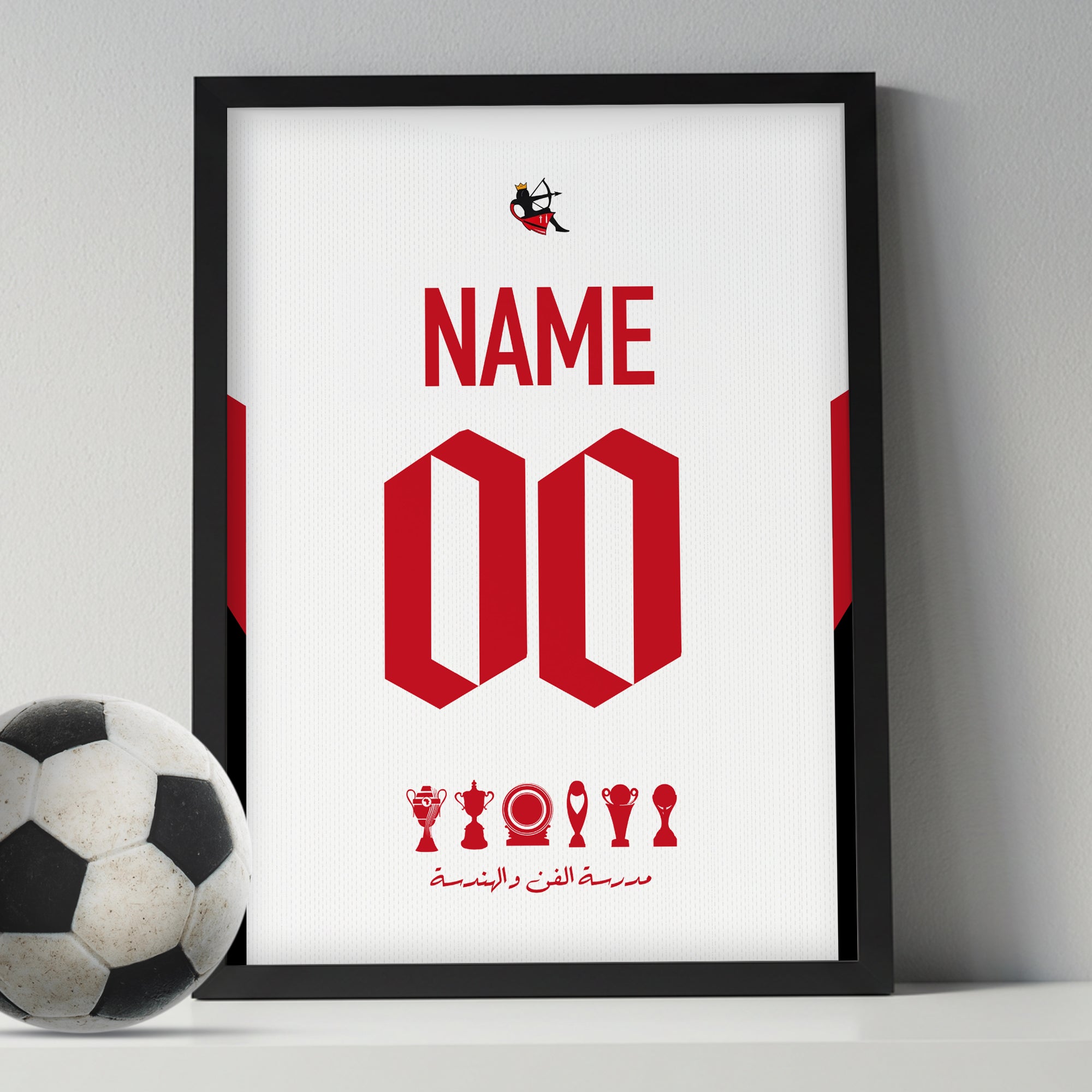 Customized Zamalek Home Kit Framed Poster