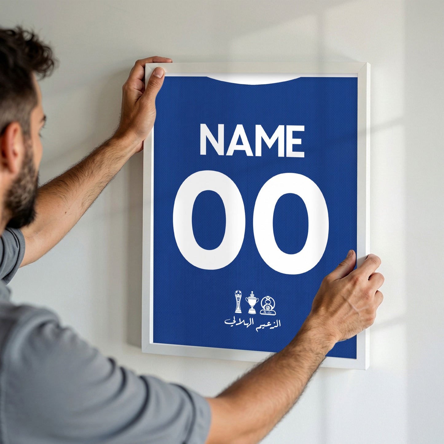 Customized El Hilal Saudi 26/27 Home Kit Framed Poster