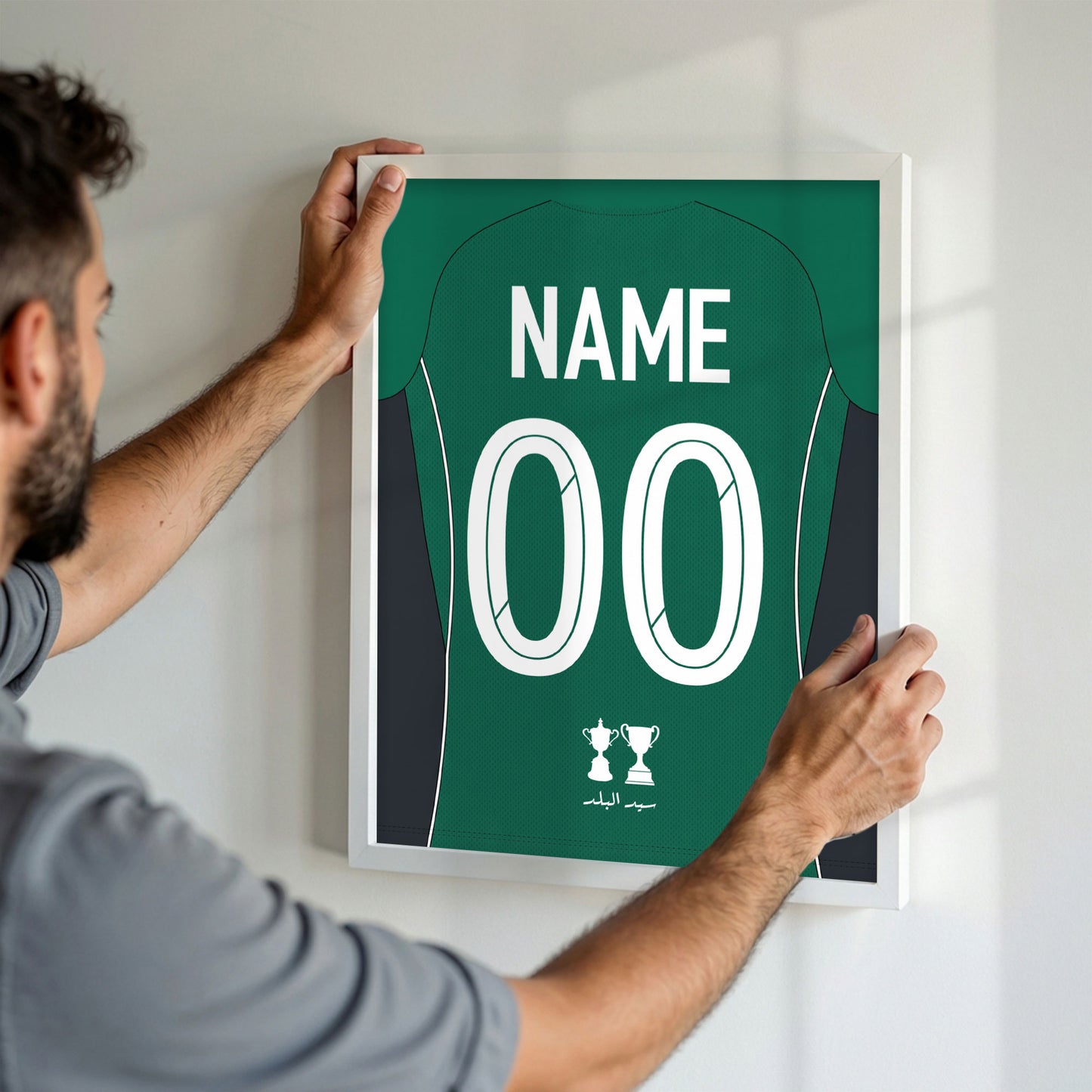Customized El-Etihad El Sakandary 26/27 Home Kit Framed Poster
