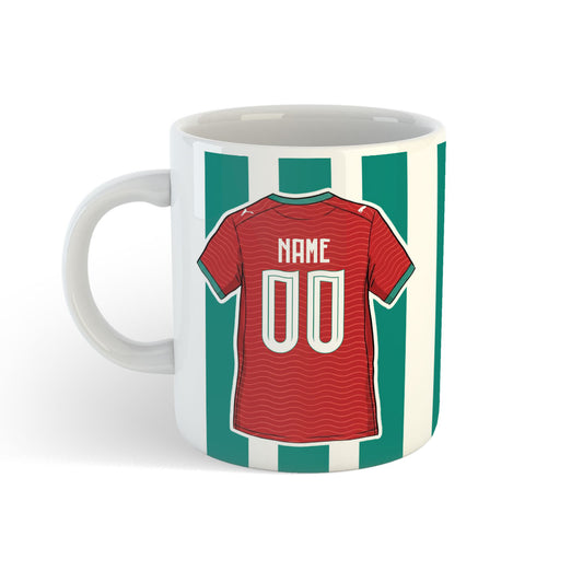 Personalised Portugal World Cup Kit MUG