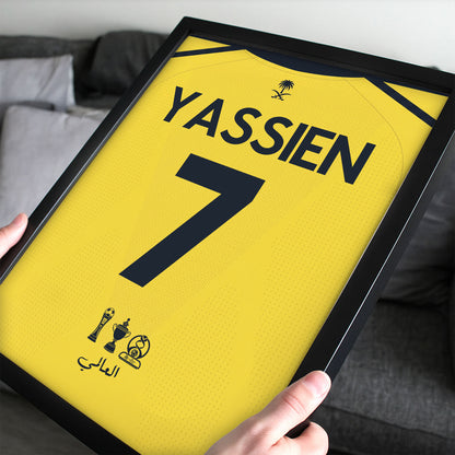 Customized El Nasr Saudi 26/27 Home Kit Framed Poster