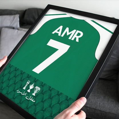Customized El Ahly Saudi 26/27 Home Kit Framed Poster