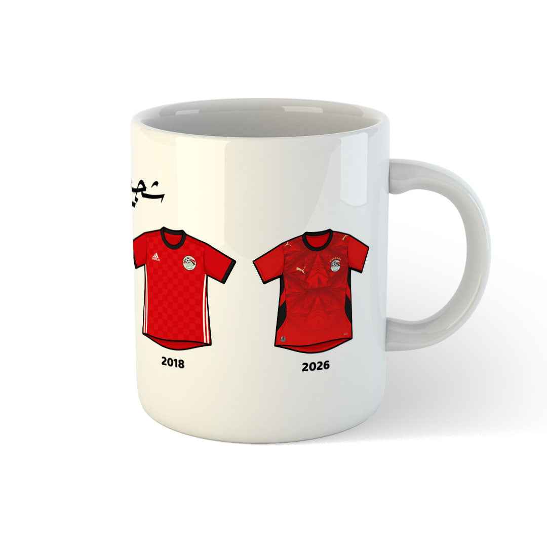 Egypt World Cup Kits History MUG