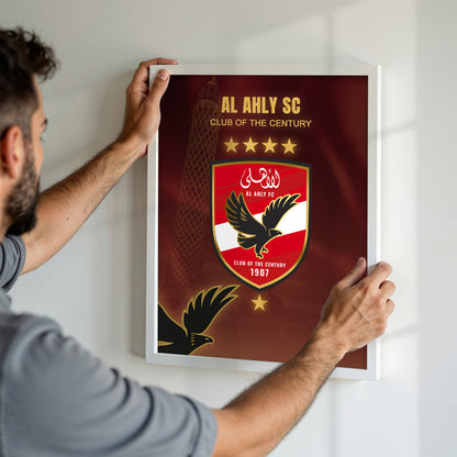 Al Ahly Club