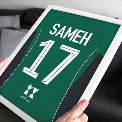 Customized El-Etihad El Sakandary 26/27 Home Kit Framed Poster