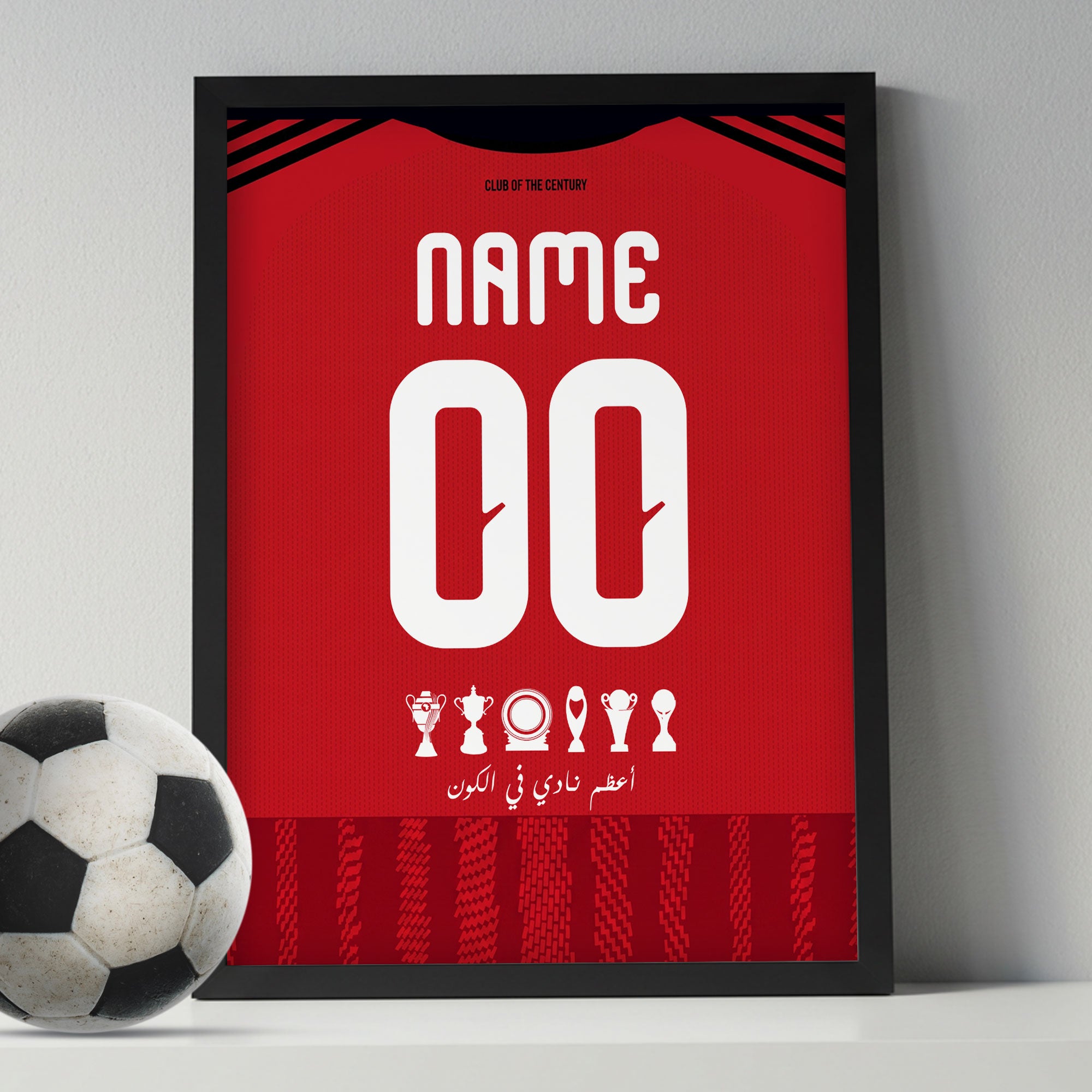 Customized Al Ahly 26/27 Home Kit Framed Poster