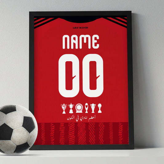 Customized Al Ahly 26/27 Home Kit Framed Poster