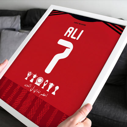 Customized Al Ahly 26/27 Home Kit Framed Poster