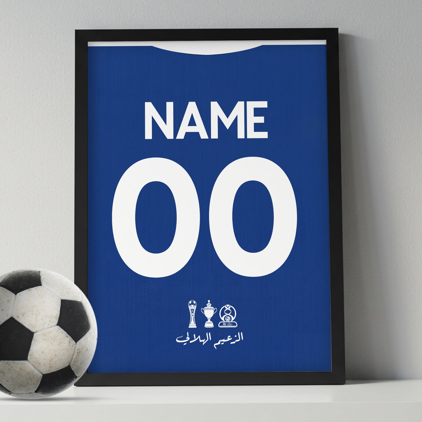 Customized El Hilal Saudi 26/27 Home Kit Framed Poster