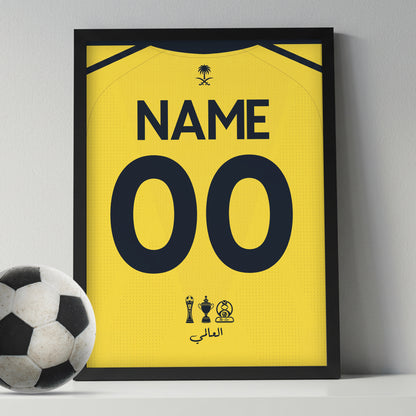 Customized El Nasr Saudi 26/27 Home Kit Framed Poster