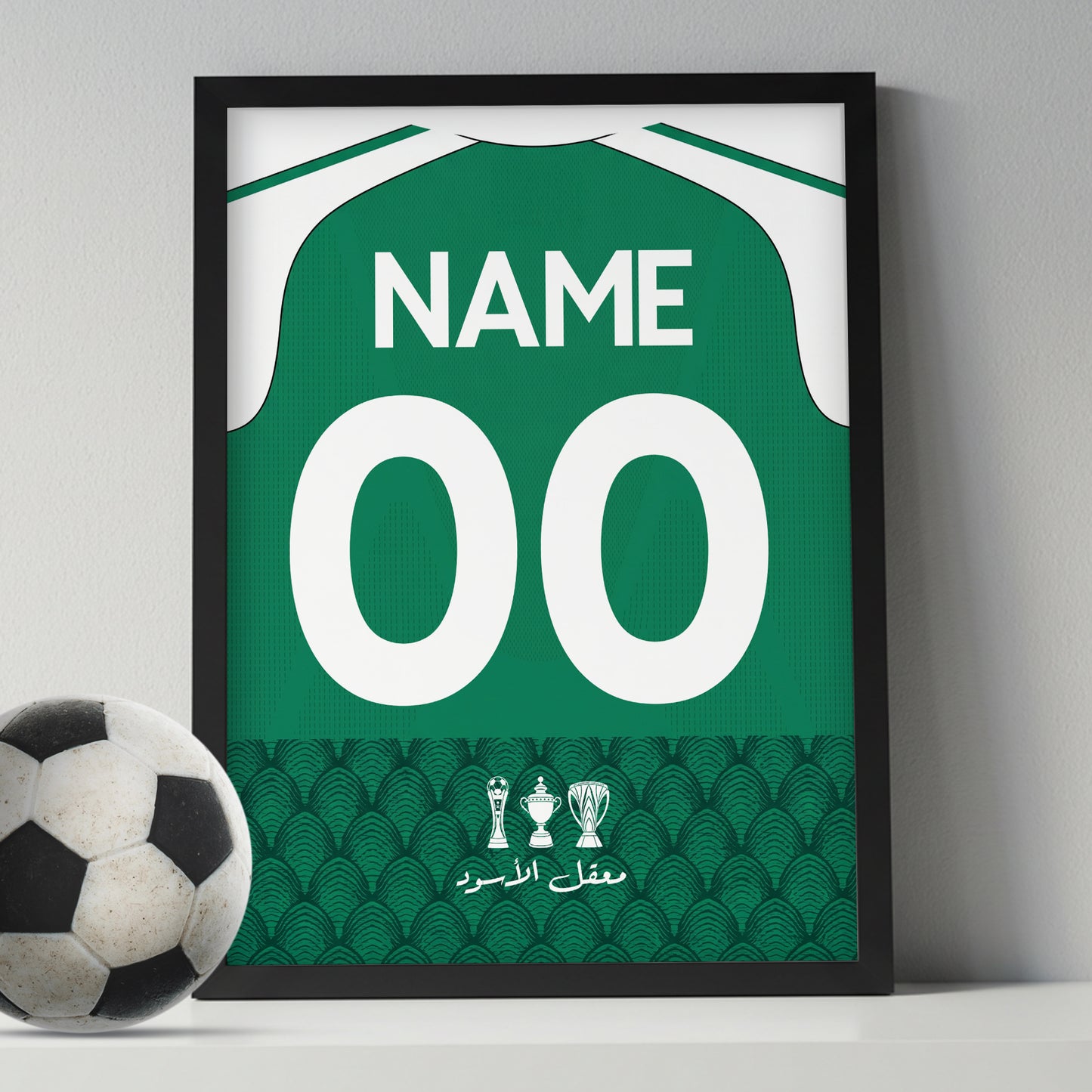 Customized El Ahly Saudi 26/27 Home Kit Framed Poster