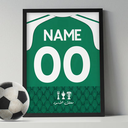 Customized El Ahly Saudi 26/27 Home Kit Framed Poster