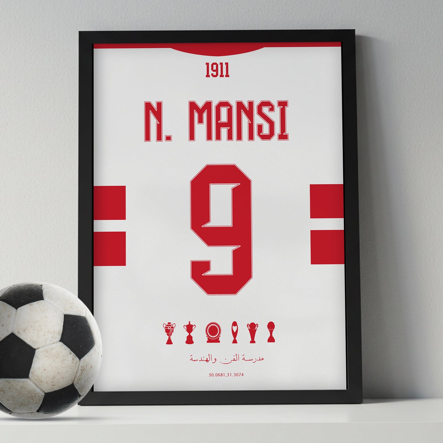 Nasser Mansi El Ostoura Kit