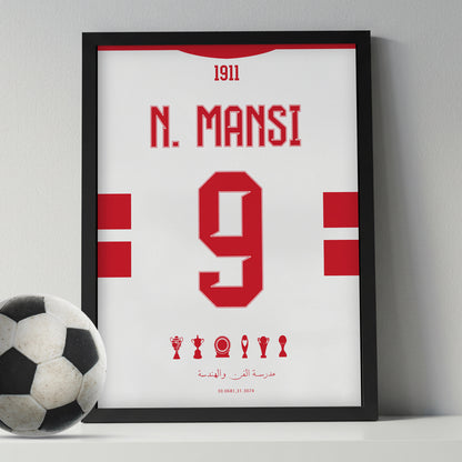 Nasser Mansi El Ostoura Kit