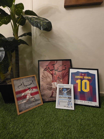 Messi WC 2022 Final Kit ( Framed Poster )