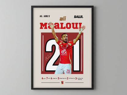 Ali Maaloul Last Match with Al Ahly