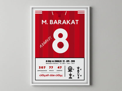 Mohamed Barakat Kit