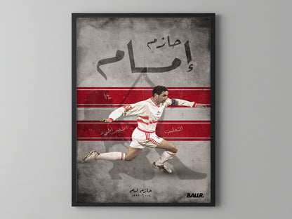 Hazem emam Zamalek Legend