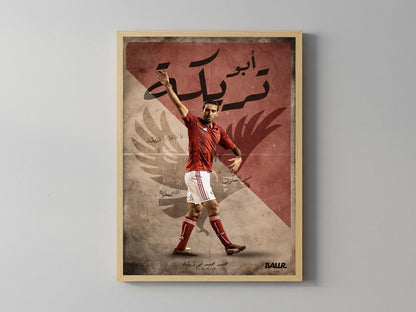 Abou Treika AL Ahly Icon