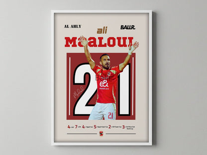 Ali Maaloul Last Match with Al Ahly