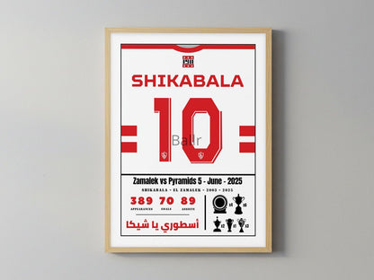 Shikabala Last Match Kit. With Zamalek SC.