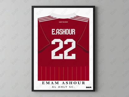 Emam Ashour Al Ahly 25/26 Jersey
