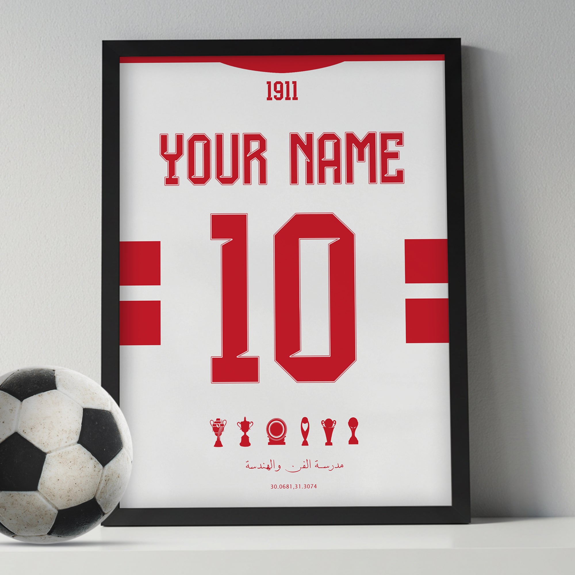 Personalised Zamalek 25/26 Home Kit Framed Poster