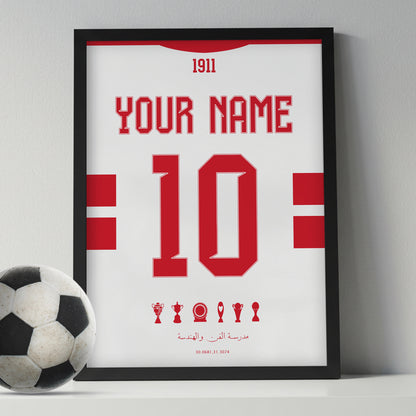 Personalised Zamalek 25/26 Home Kit Framed Poster