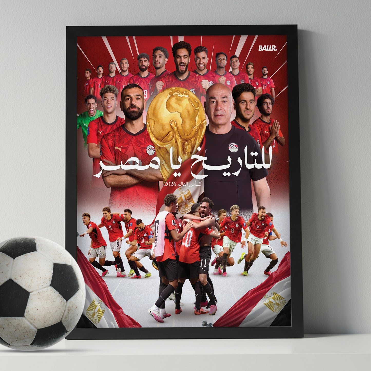 Egypt WC 2026 Squad  Our Price