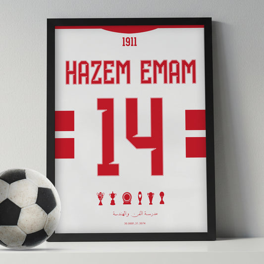 Hazem Emam Kit