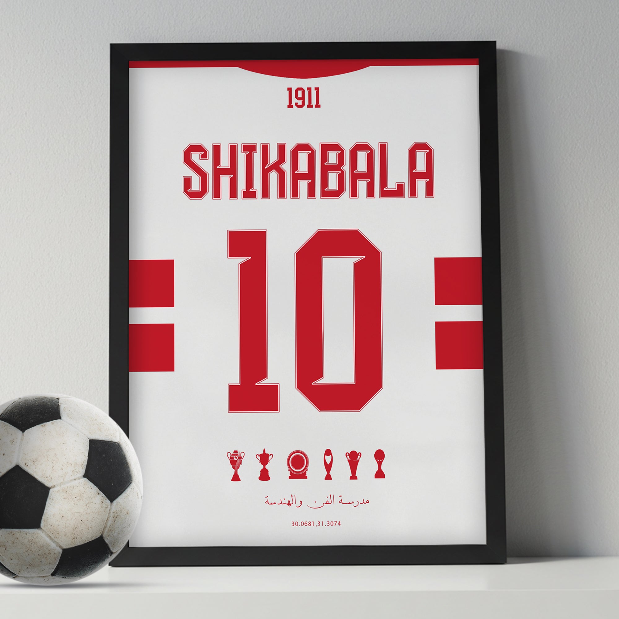 Shikabala Kit
