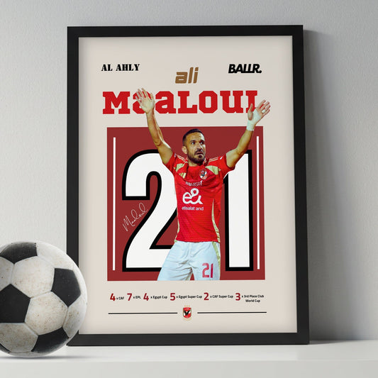 Ali Maaloul Last Match with Al Ahly