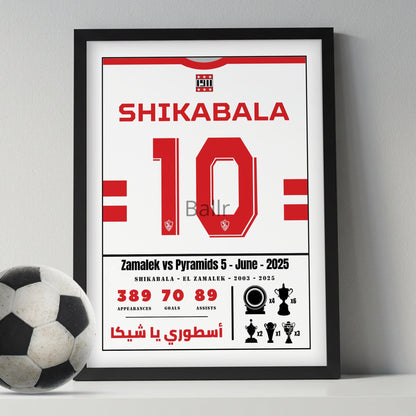 Shikabala Last Match Kit. With Zamalek SC.