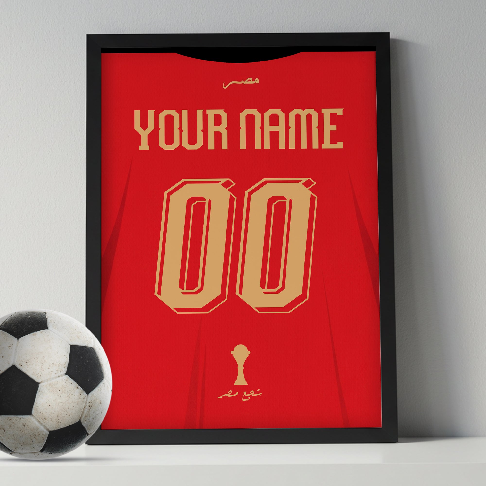 Personalised Egypt 2026 World Cup