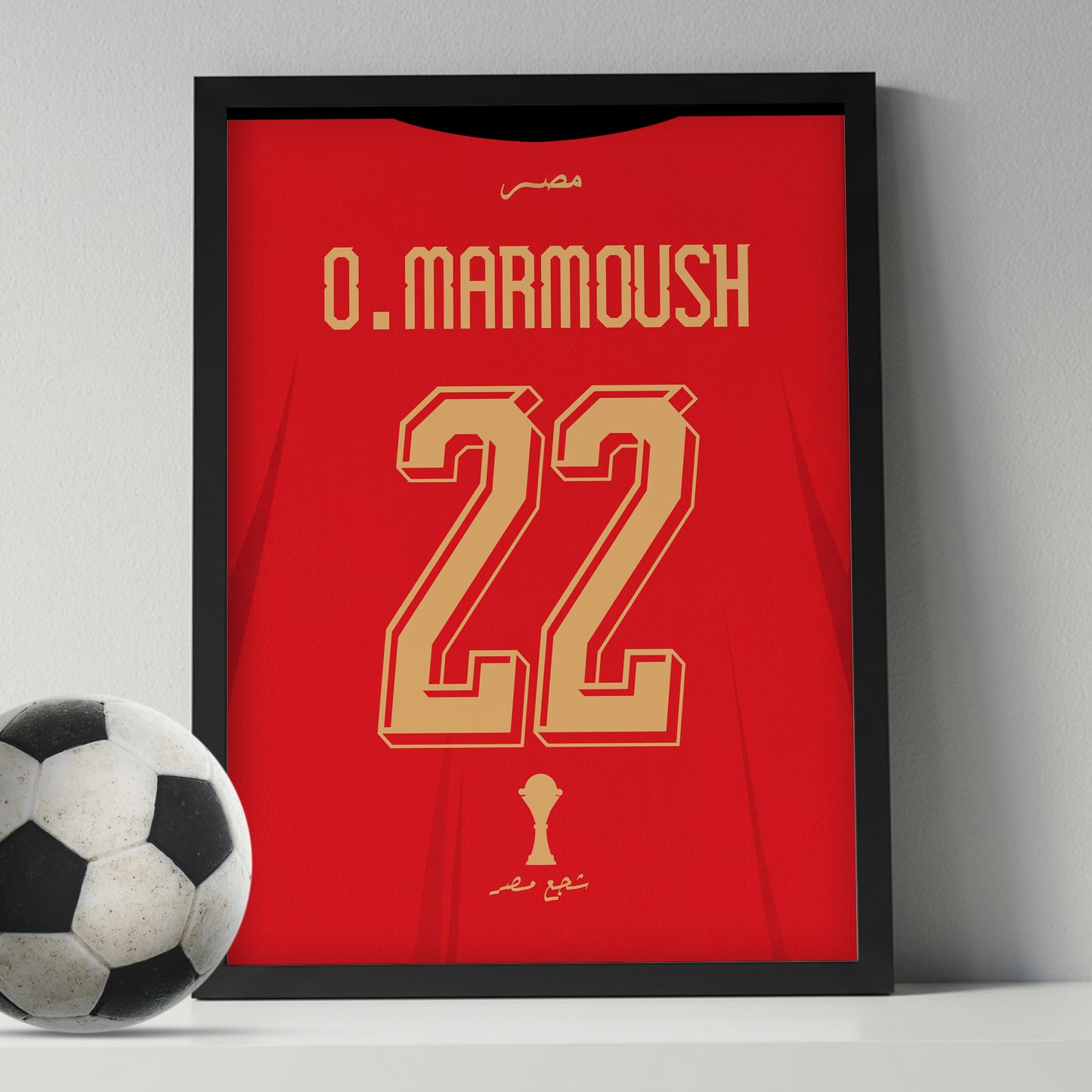 Omar Marmoush World Cup 2026 Kit