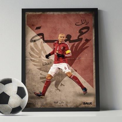 Wael Gomaa AL Ahly Icon