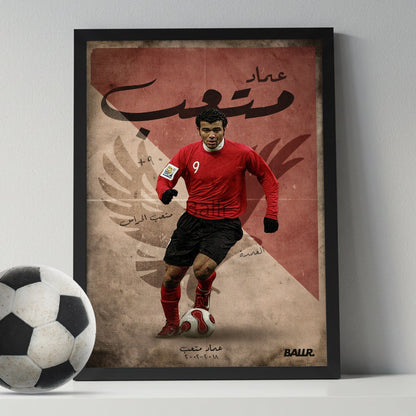 Emad Meteb AL Ahly Icon