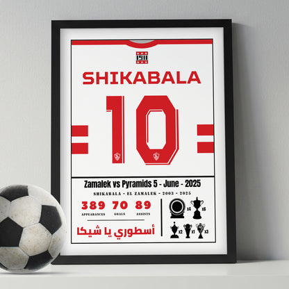 Shikabala Last Match Kit. With Zamalek SC.