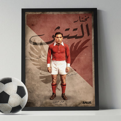 Mokhtar El Tetsh AL Ahly Icon
