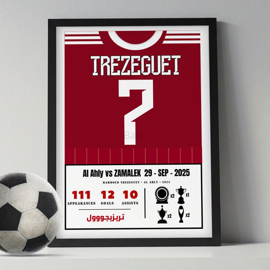 Mahmoud Trezeguet Vs Zamalek Kit
