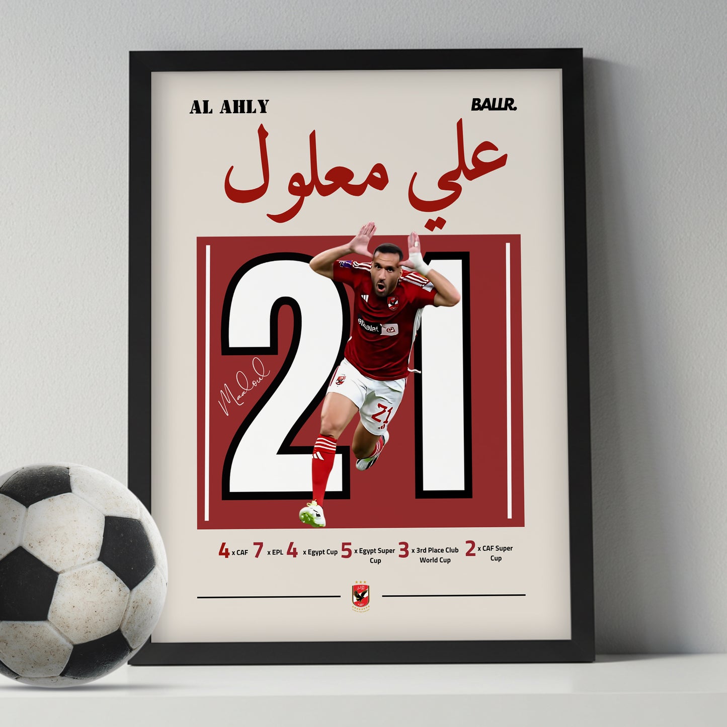 Ali Maaloul Club World Cup 2023
